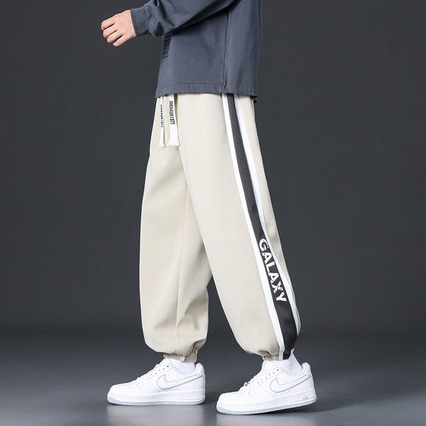 Men's Casual Sweatpants with Side Stripes