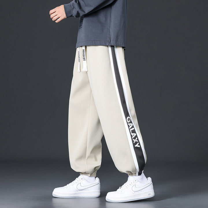 Men's Casual Sweatpants with Side Stripes