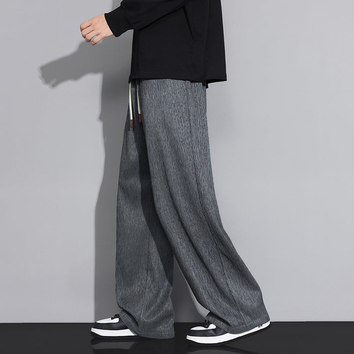 Men's Stylish Relaxed Fit Leisure Pants
