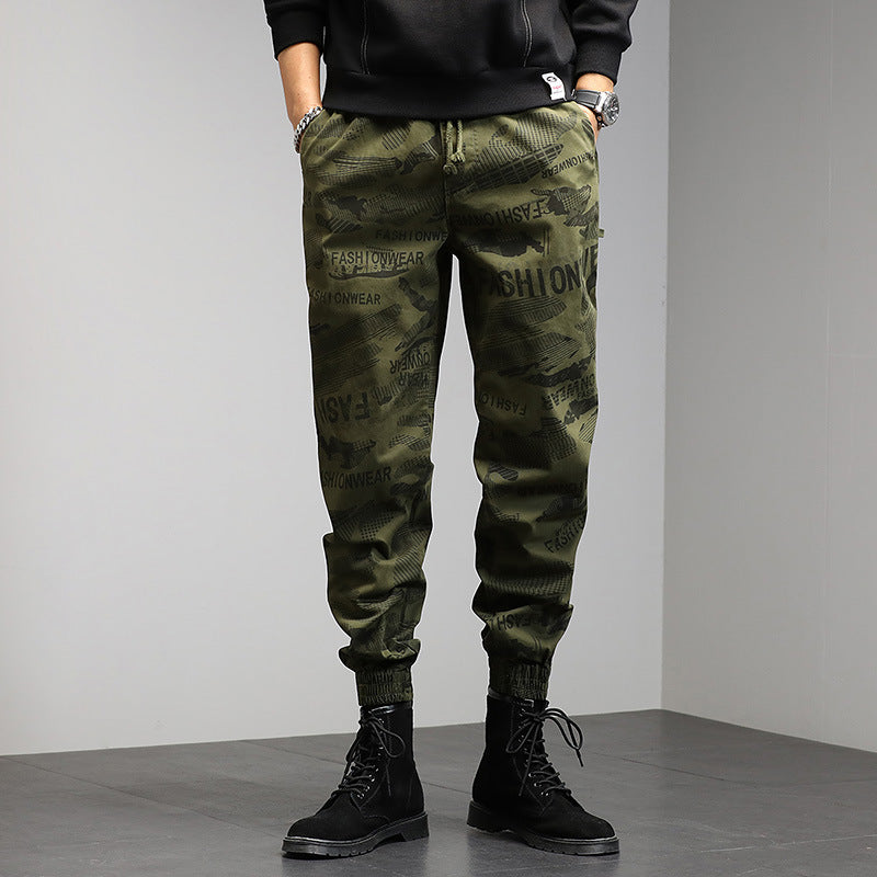 Herren Camouflage-Print Jogger-Cargohose mit elastischem Tunnelzugbund und gerippten Knöcheln Mune Fashion