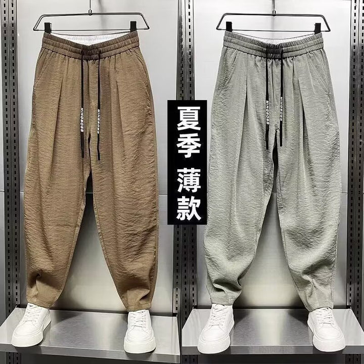 Men's Casual Relaxed-Fit Leisure Pants Mune Fashion