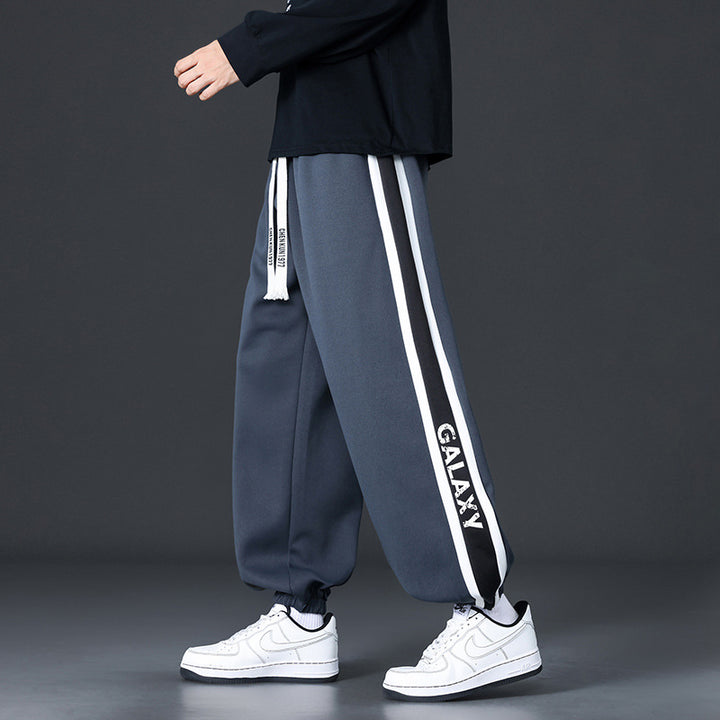 Men's Casual Sweatpants with Side Stripes