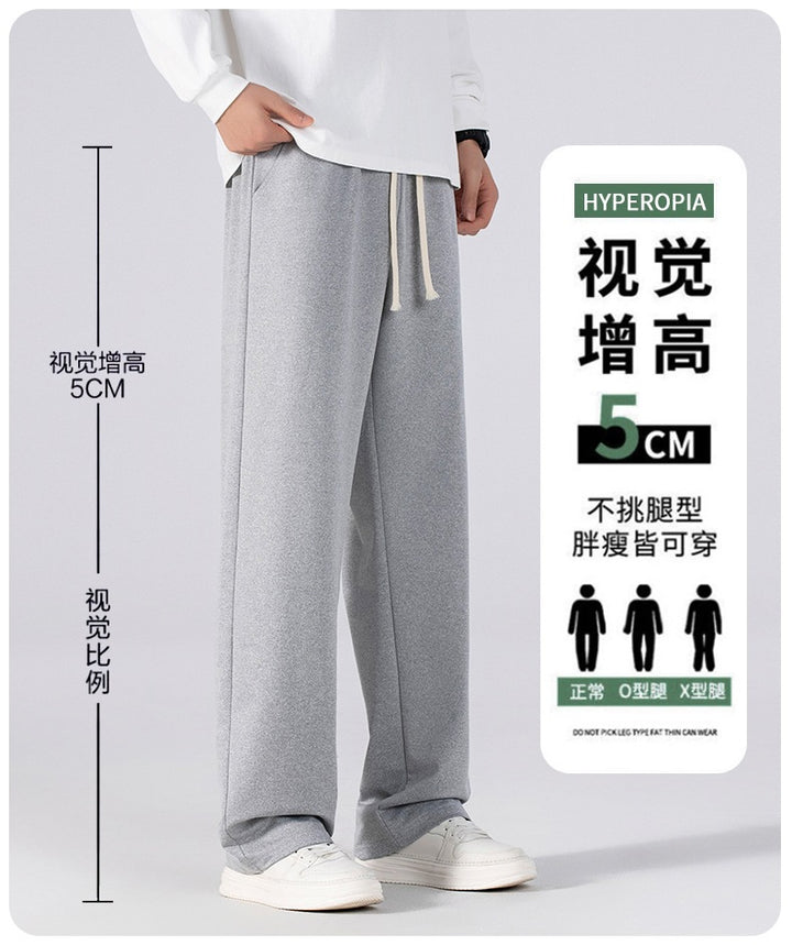 Men's Comfortable and Casual Leisure Pants Mune Fashion
