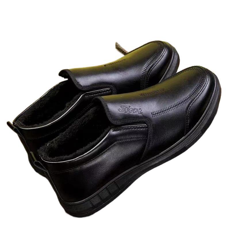 Men's Elegant Slip-On Leather Shoes Mune Fashion 1788175503