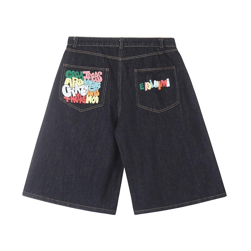 Women's Wide Jeans with Colorful Print Mune Fashion