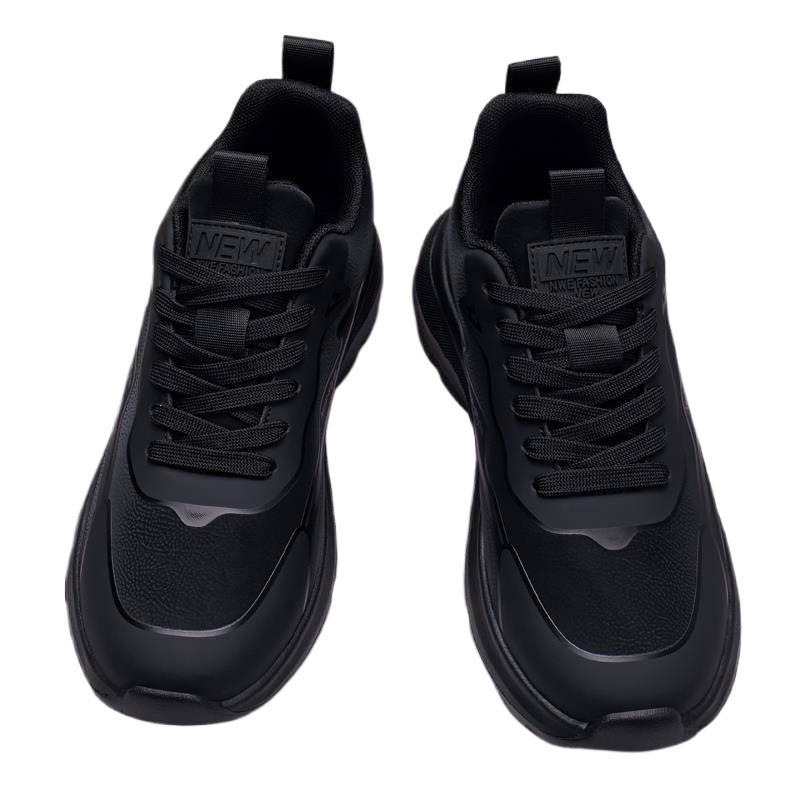 Men's Sporty Non-Slip Sneakers Mune Fashion