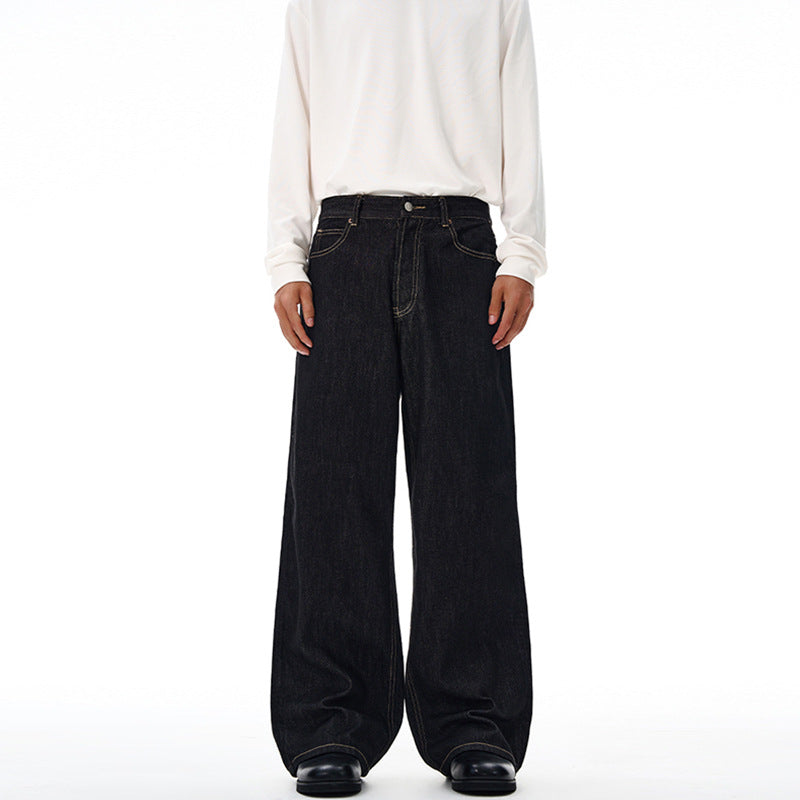 Men's Extra Wide Floor-Length Palazzo Denim Pants with High Waist and Distinctive Hem Fold Mune Fashion
