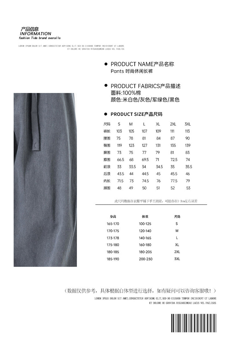 Men's loosely cut cargo pants with drawstring and adjustable leg cuffs Mune Fashion