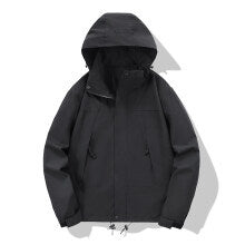 Men's water-repellent softshell jacket with hood, adjustable hem, and multifunction pockets Mune Fashion