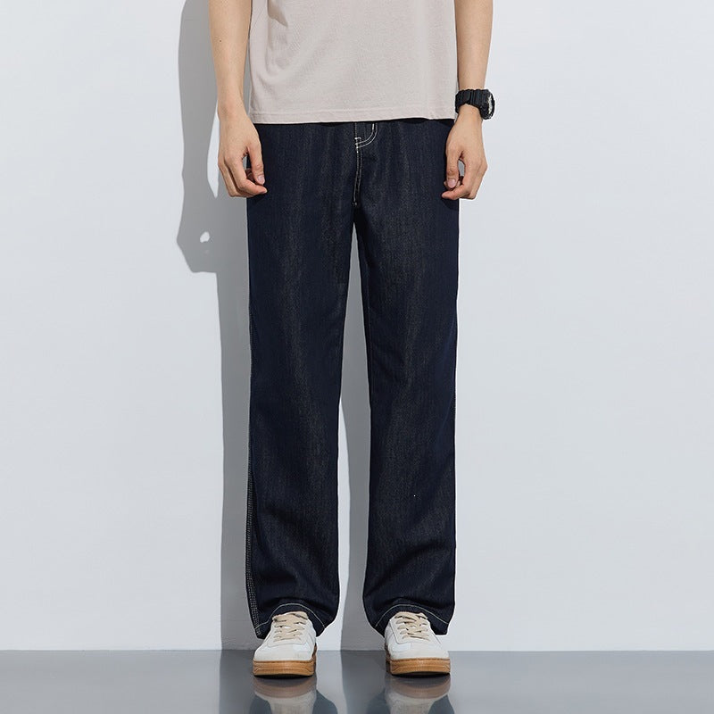 Men Comfortable and Casual Wide Cut Denim Pants Mune Fashion