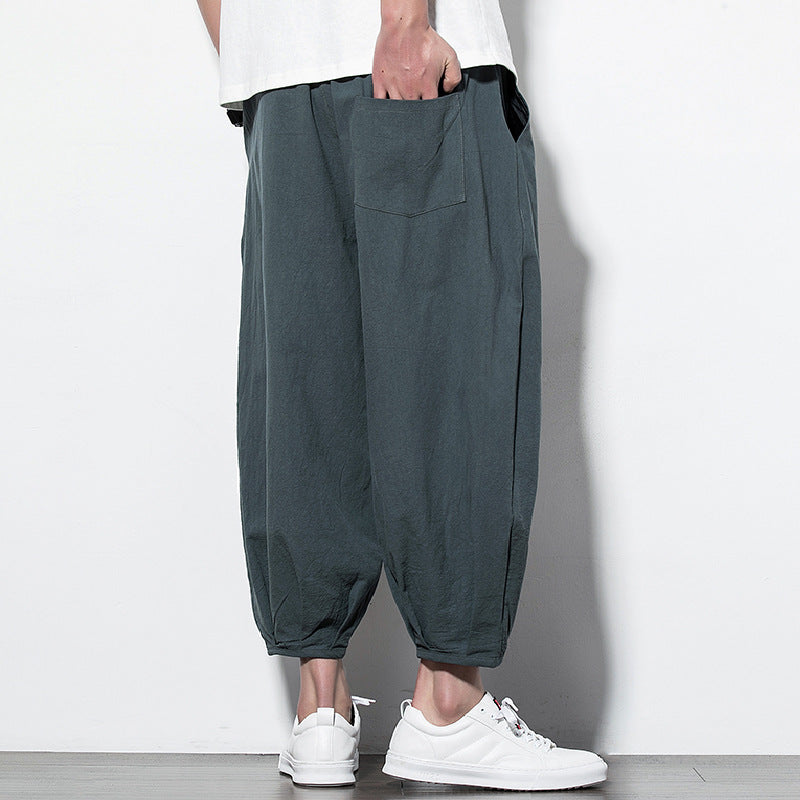 Men's Wide Harem Lounge Pants with Elastic Waistband and Gathered Ankle Cuffs Mune Fashion