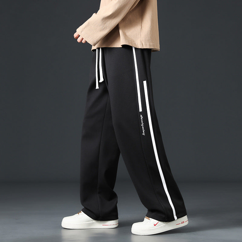 Men's Comfortable Sports Pants with Side Contrast Inserts