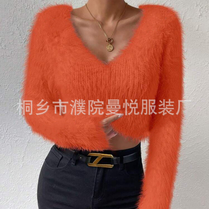Women's Fluffy Crop Sweater with V-Neck and Eyelash Structure Mune Fashion