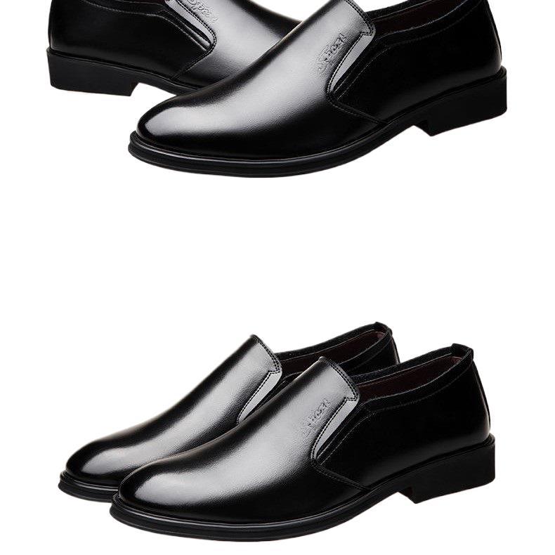 Men's Elegant and Comfortable Slip-On Leather Shoes Mune Fashion