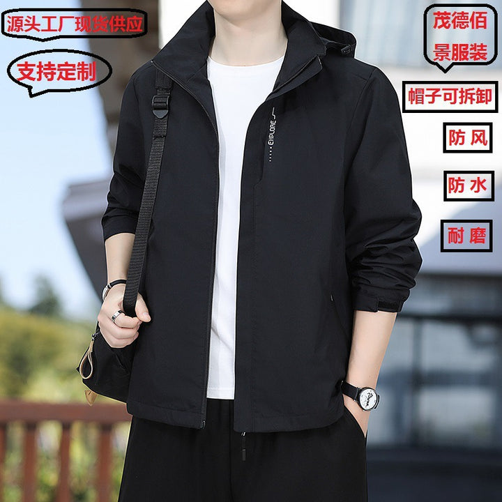 Men's Lightweight Hooded Windbreaker with Full-Zip and Concealed Pockets Mune Fashion
