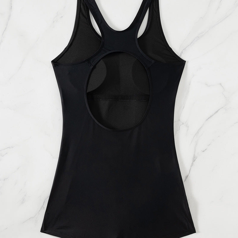 Women's Sporty Swimsuit Mune Fashion