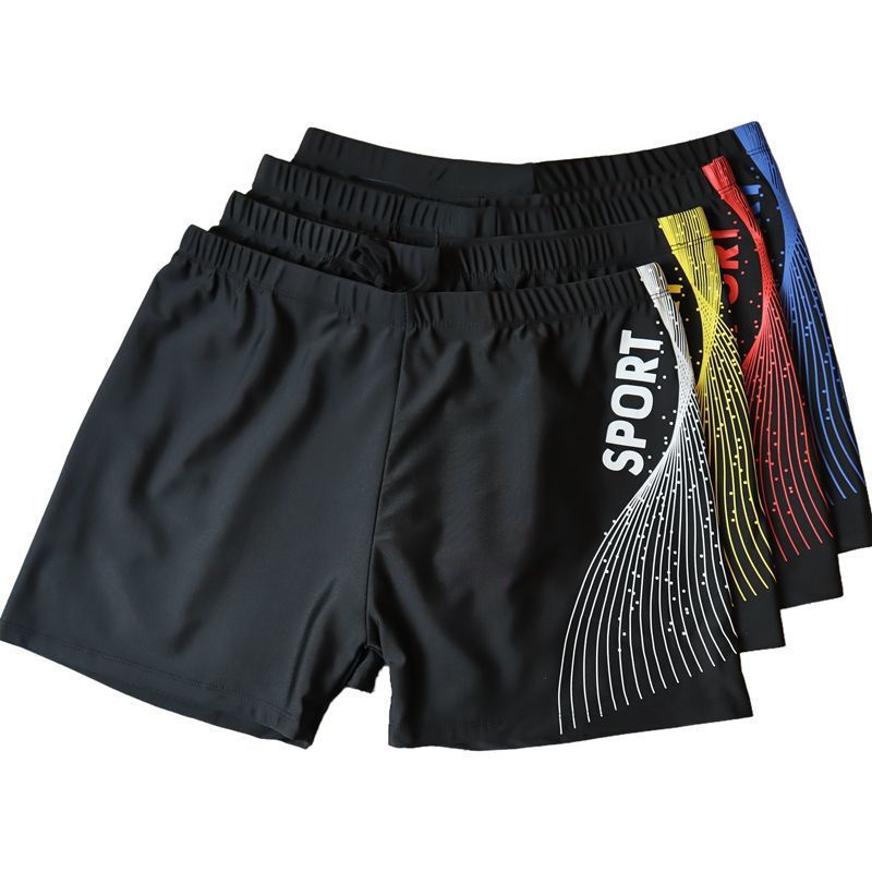 Men's Swim Shorts with Innovative Design Mune Fashion