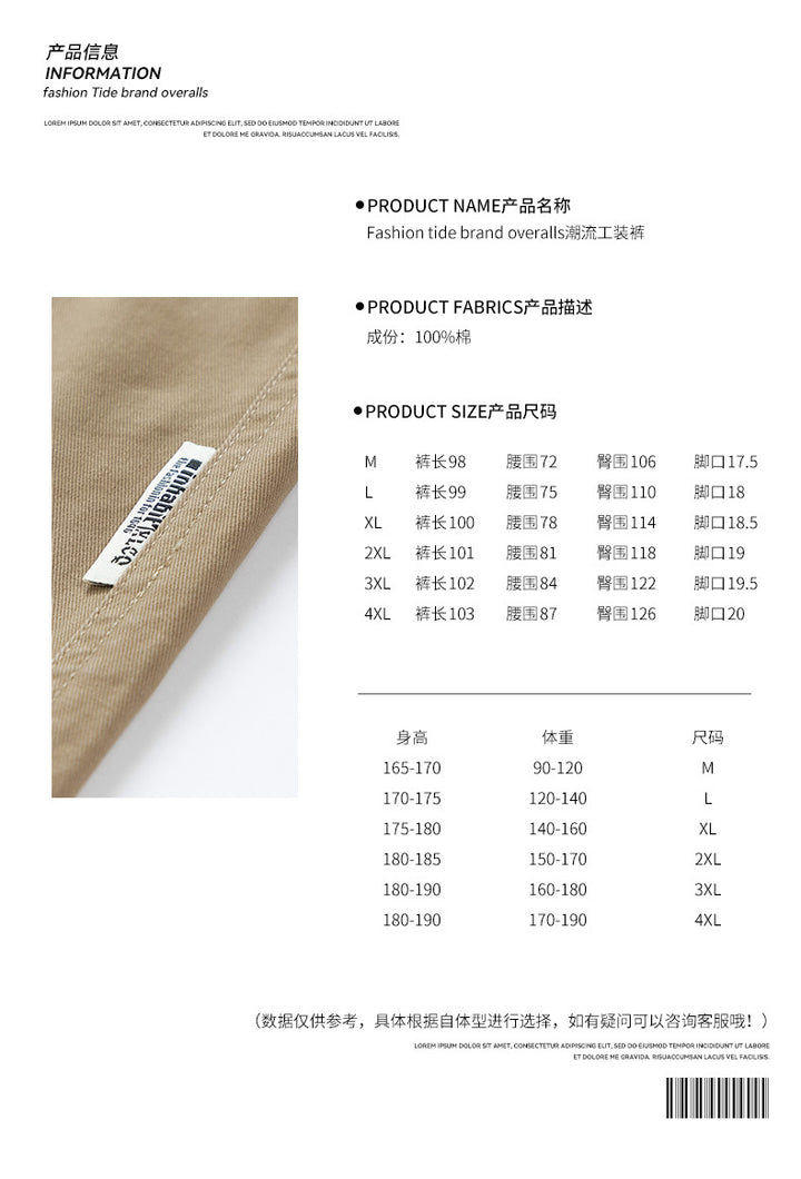 Men's Tapered-Canvas-Jogger with elastic tunnel drawstring waistband, knee yoke, and deep utility pockets Mune Fashion