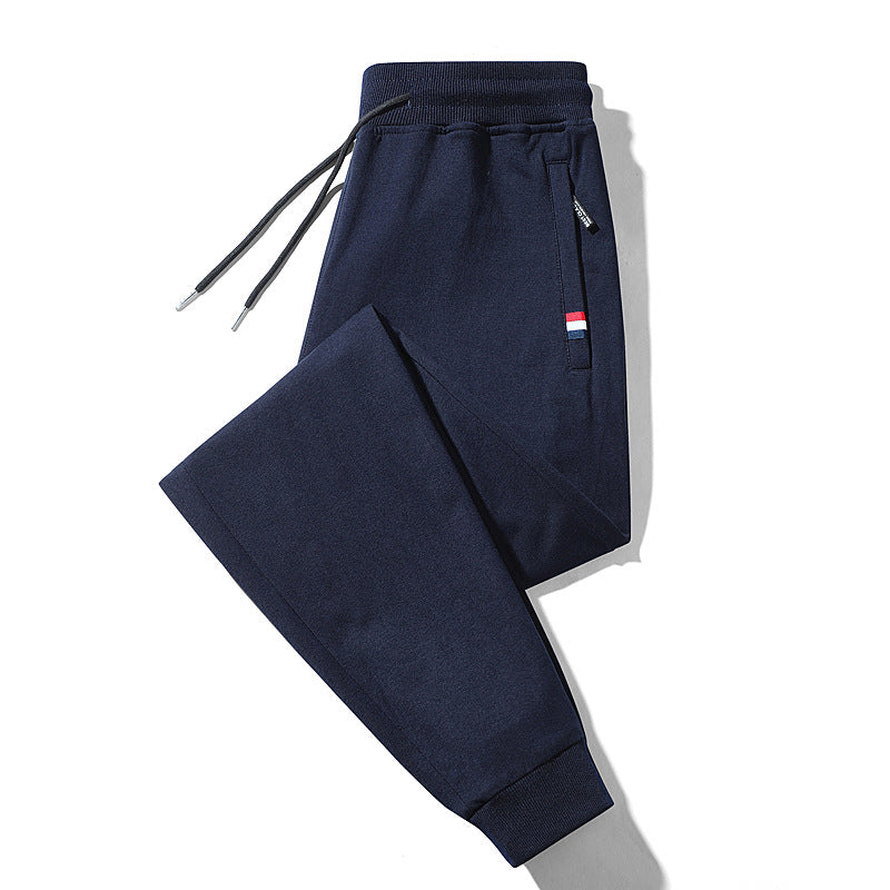 Men's Sporty Jogging Pants