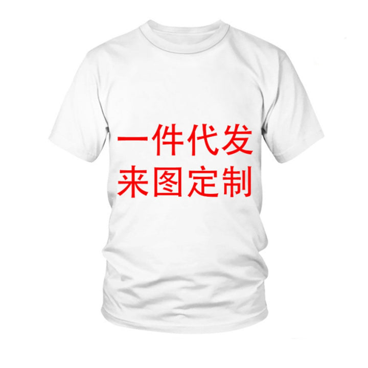 Unisex stylish soccer jersey with Aztec motif and breathable functional polyester Mune Fashion