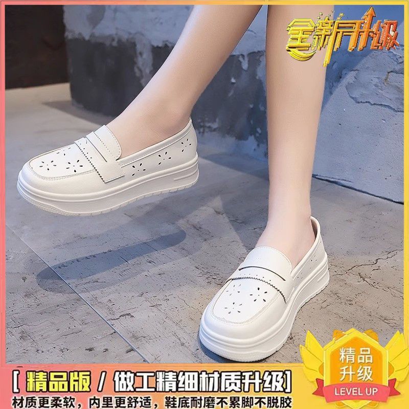 Women's Comfortable Slip-On Sneakers with Breathable Surface Texture Mune Fashion