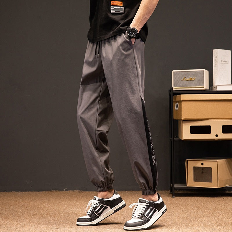 Men's Sporty Jogging Pants Mune Fashion