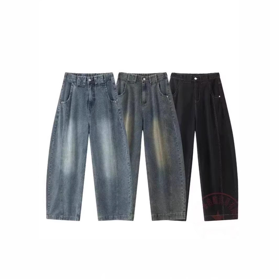 Women Wide-Cut Jeans with Unusual Used-Look Mune Fashion