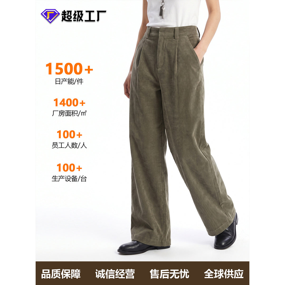 Damen Weite Cordhose mit hoher Taille Mune Fashion
