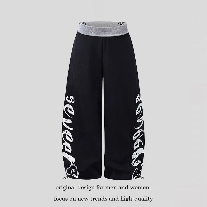 Women's Wide Palazzo Jogging Pants with High Comfort Waistband, Side Text Print and Adjustable Hem Mune Fashion
