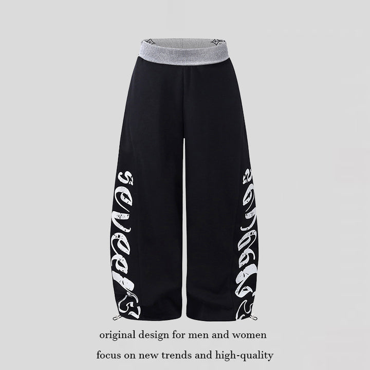 Women's Wide Palazzo Jogging Pants with High Comfort Waistband, Side Text Print and Adjustable Hem Mune Fashion