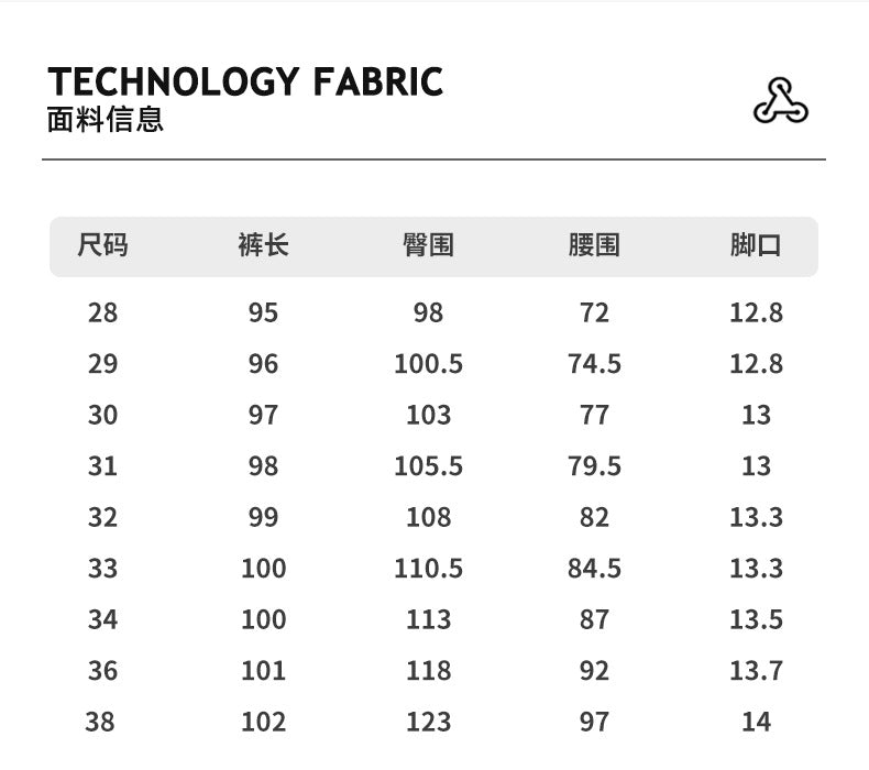 Men's Lightweight Outdoor Cargo Pants in Jogger Style with Integrated Web Belt and Elastic Ankle Mune Fashion
