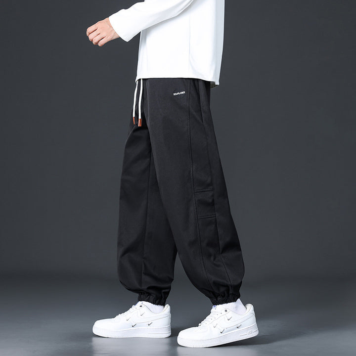 Men's Stylish Comfortable Casual Pants