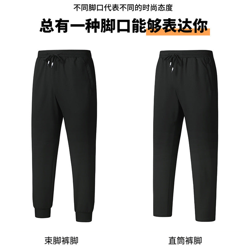 Men's sporty joggers with high wearing comfort Mune Fashion