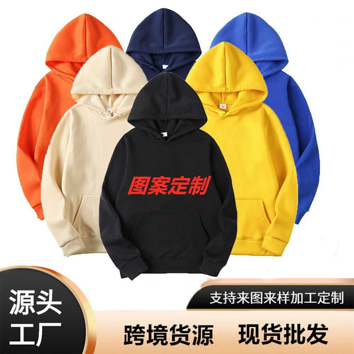 Unisex Premium Hoodie with drop shoulder, shape-stable ribbed cuffs and front pocket Mune Fashion