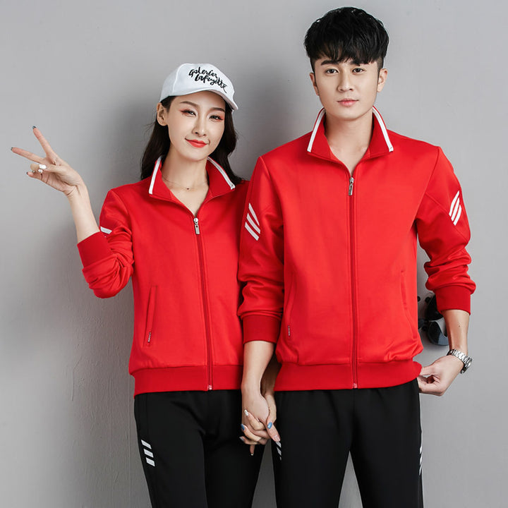 Unisex Modern Training Set in Partner Look with Stand-Up Collar and Slim Jogging Pants Mune Fashion