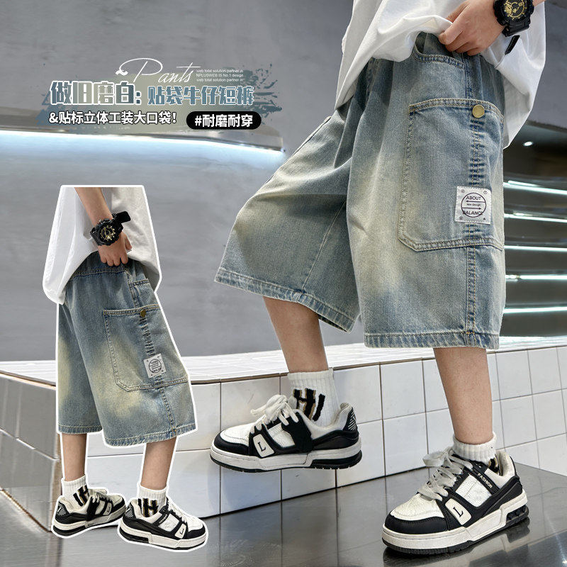 Men's Cargo Shorts Mune Fashion