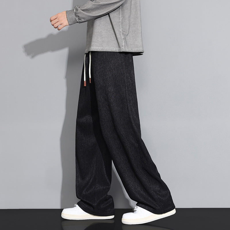 Men's Stylish Relaxed Fit Leisure Pants