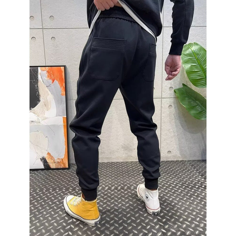 Men's Sporty Jogging Pants with Drawstring Mune Fashion