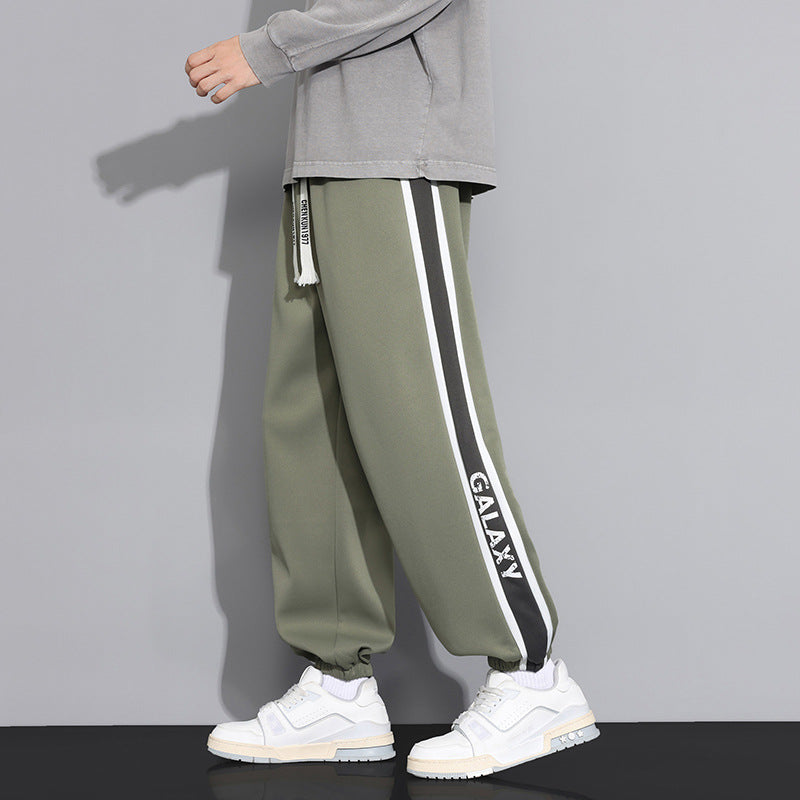Men's Sporty Jogging Pants with Side Stripes