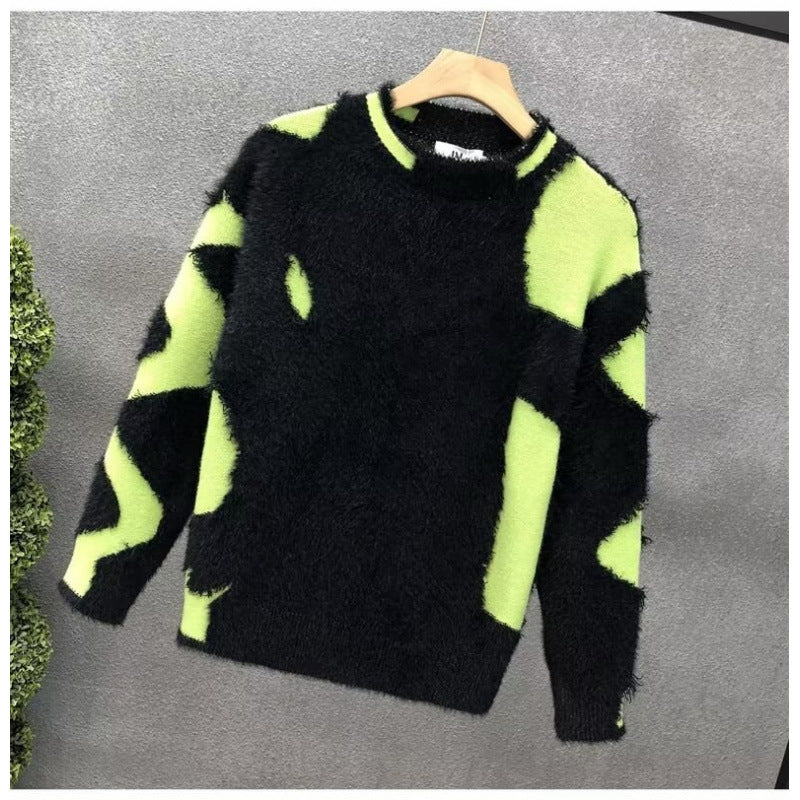 Unisex Fluffy Oversized Knit Sweater with Abstract Destroy Detail and Texture Mix Mune Fashion