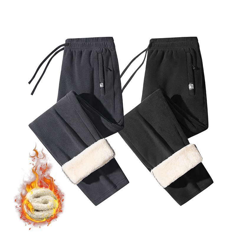 Men's warming microfleece pants with full sherpa lining, elastic comfort waistband, and zippered pockets Mune Fashion