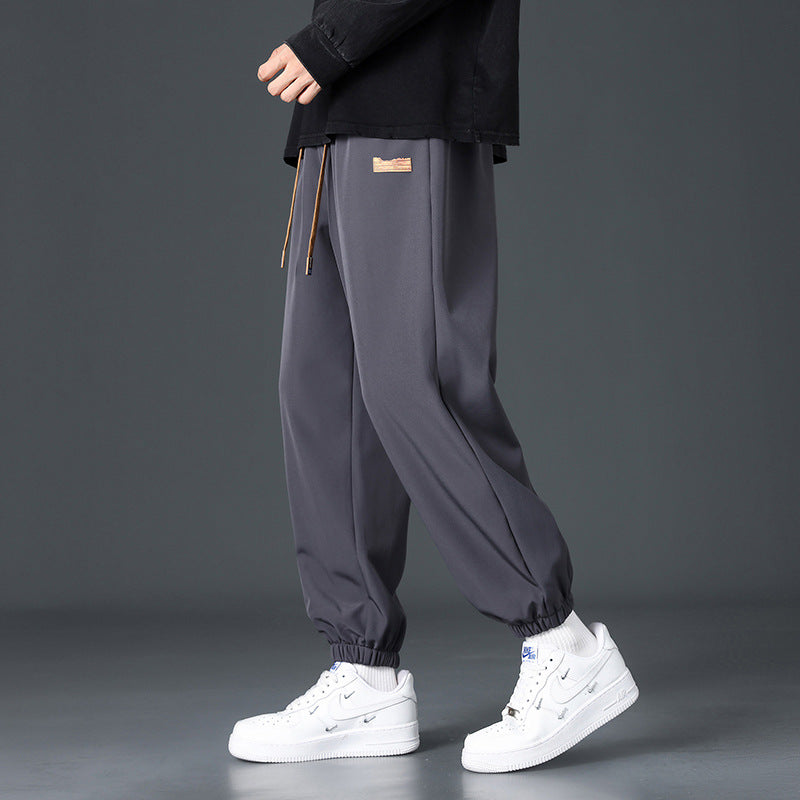 Men's Comfortable and Airy Leisure Pants