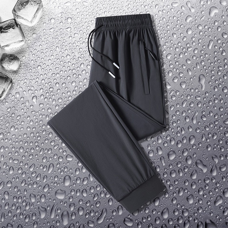 Men's Functional Sports Pants with Practical Drawstring Mune Fashion