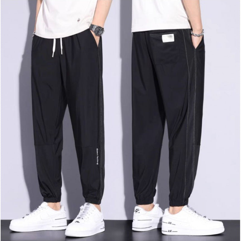 Men's Sporty Jogging Pants with Cuffs Mune Fashion