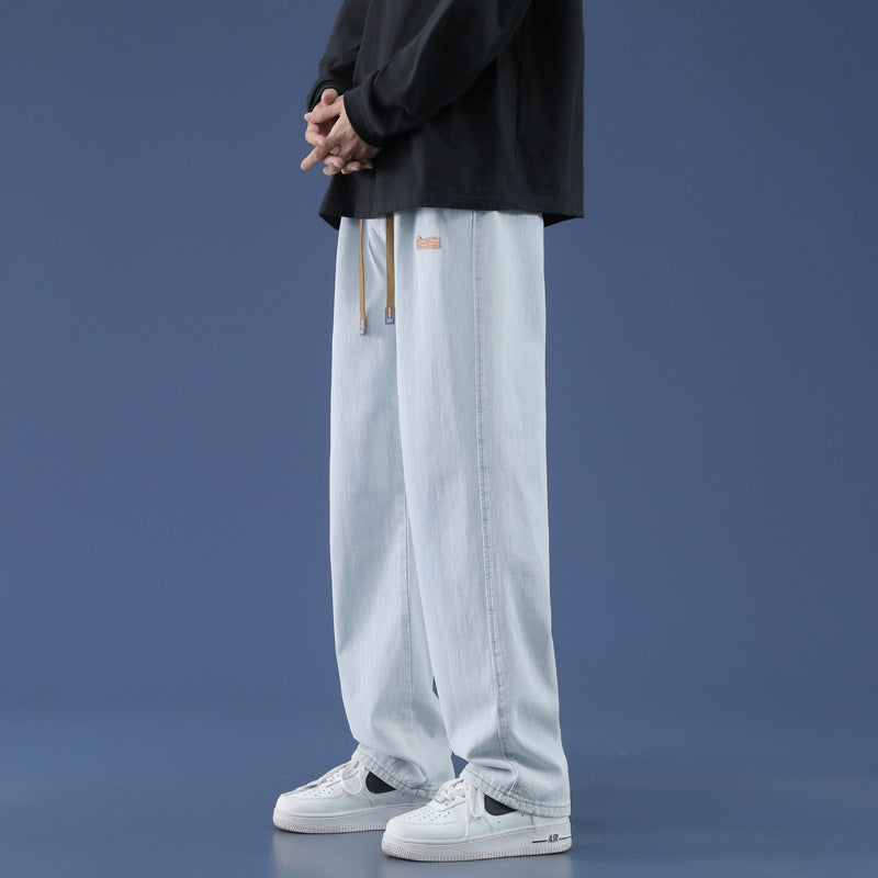 Men's Comfortable Loose-Fitting Leisure Pants