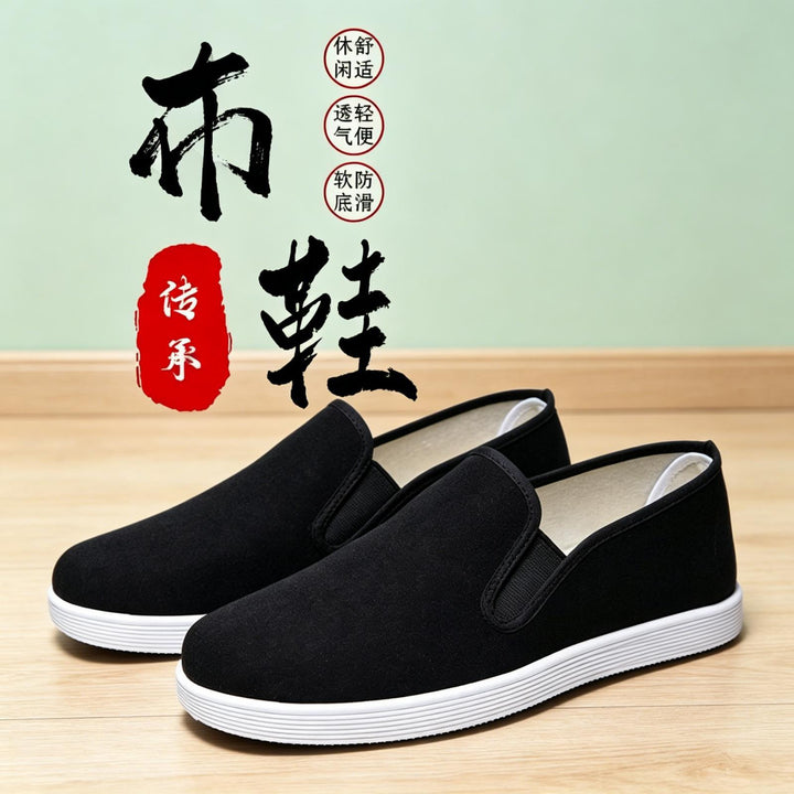 Men's Comfortable Slip-On Sneakers Mune Fashion 1788175241