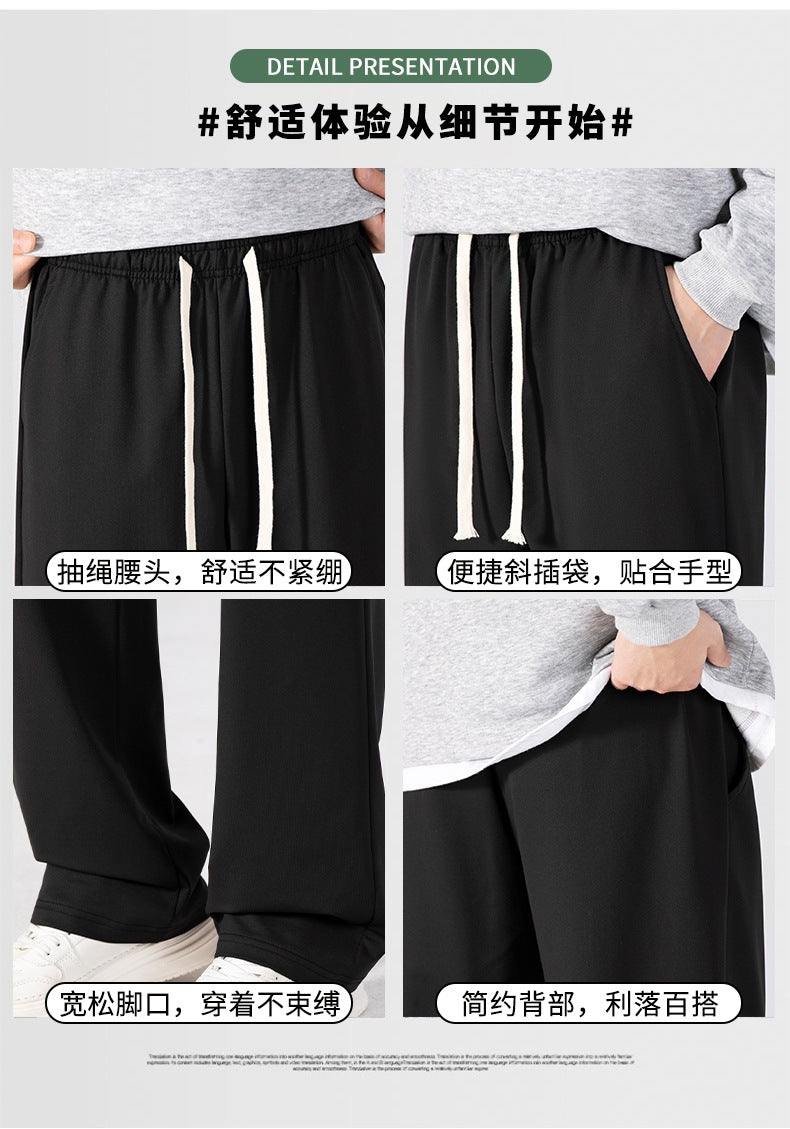 Men's Comfortable and Casual Leisure Pants Mune Fashion
