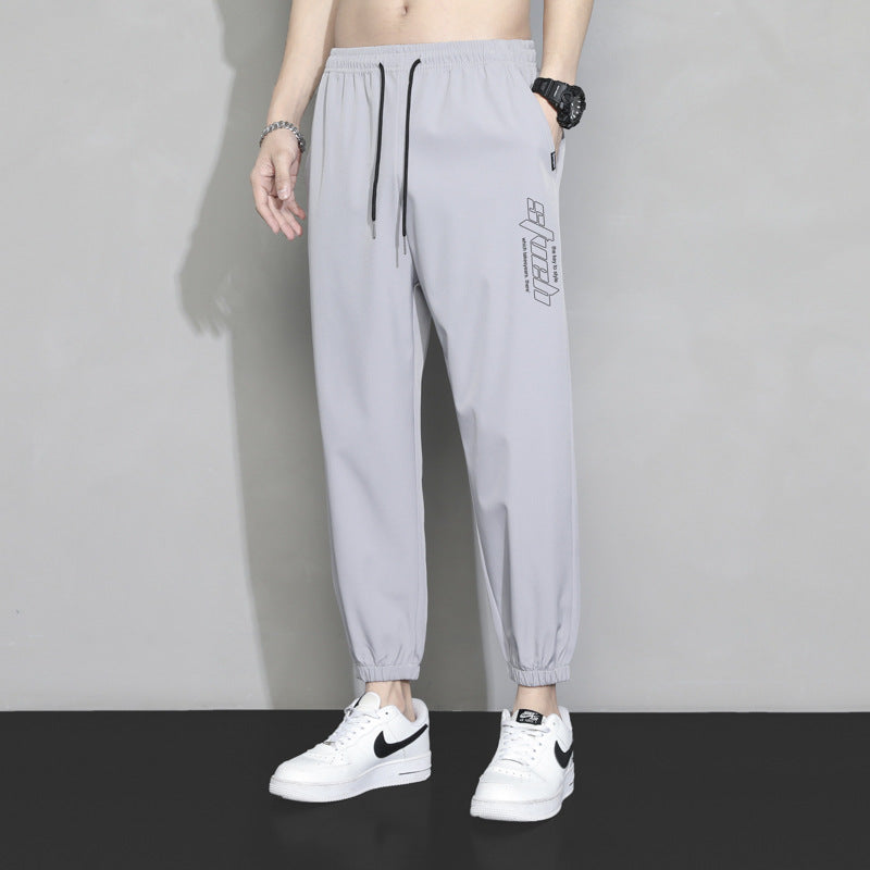 Men's Functional Sport Pants