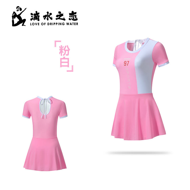 Girl's swimsuit with skirt Mune Fashion
