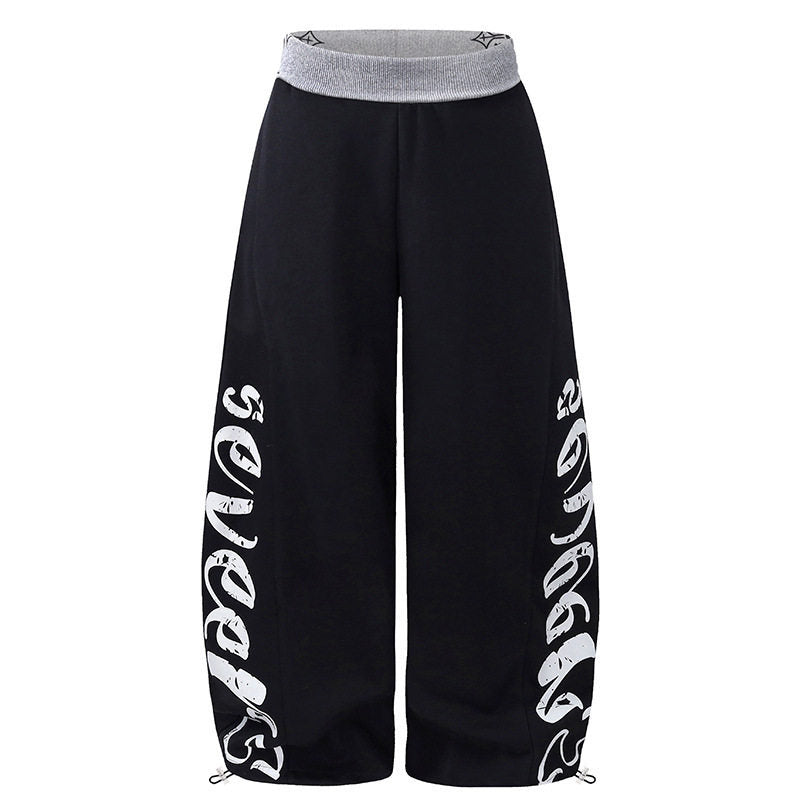 Women's Wide Palazzo Jogging Pants with High Comfort Waistband, Side Text Print and Adjustable Hem Mune Fashion